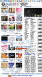 Mobile Screenshot of img2.zhuoku.com